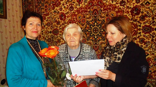 Ветеран Прикубанского округа отпраздновала 90-летие