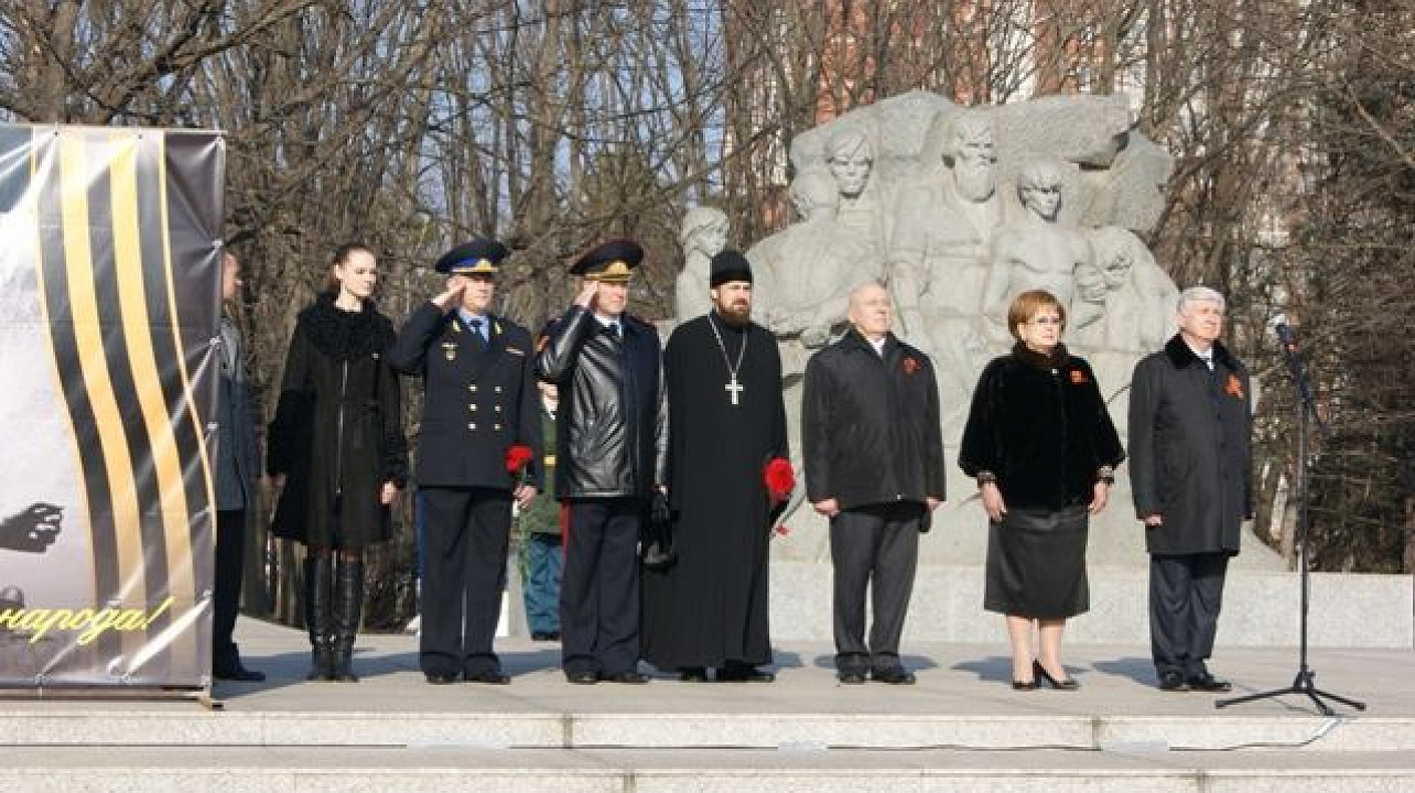 Открытие Месячника