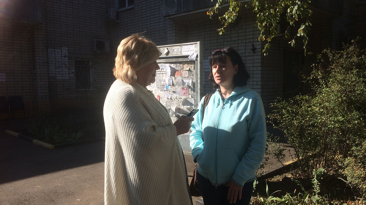 О сквере Симферопольский