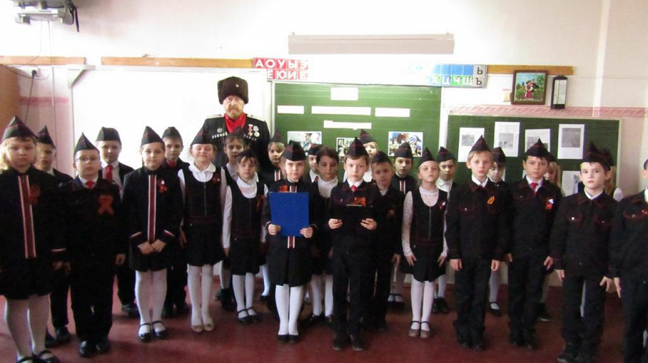 Казаком Пашковского станичного казачьего  общества в средней школе № 60 проведен урок мужества