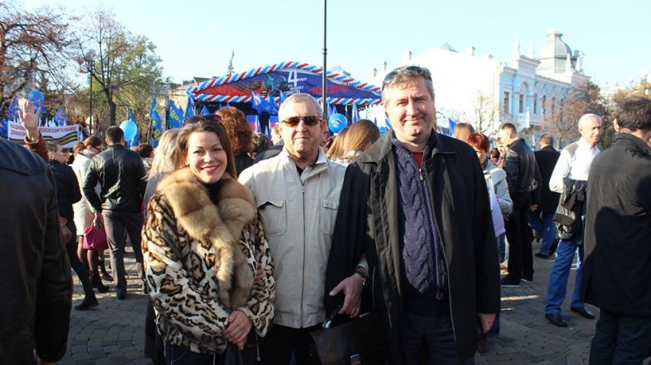 Жители Центрального округа отметили День народного единства