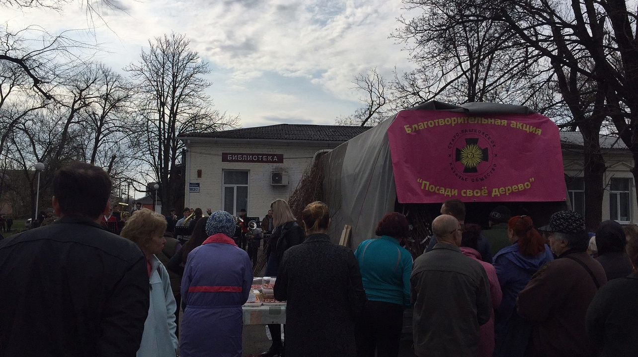 Состоялась благотворительная акция старо-Пашковского казачьего общества