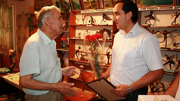 Творить всегда