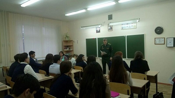 В гимназии № 36 прошла встреча с курсантами