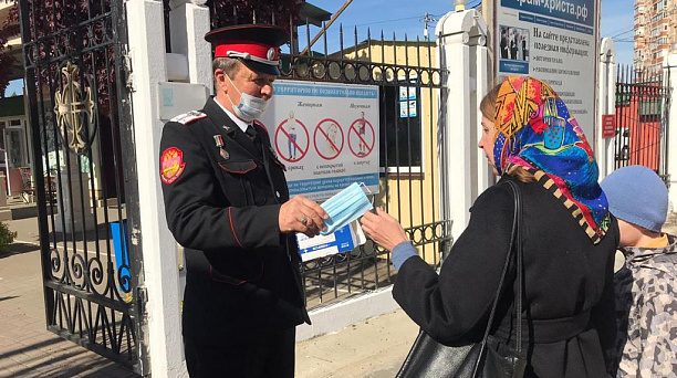 В воскресенье мобильные патрули контролировали места отдыха, кладбища и храмы Краснодара