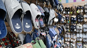 Краснодарский производитель обуви закупит новое оборудование