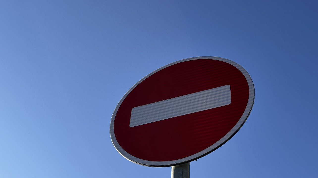 Фото: Пресс-служба администрации Краснодара