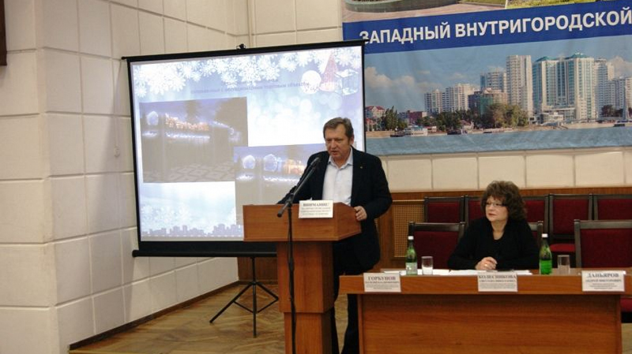 Предприятия и организации Западного округа наведут новогодний лоск до 1 декабря