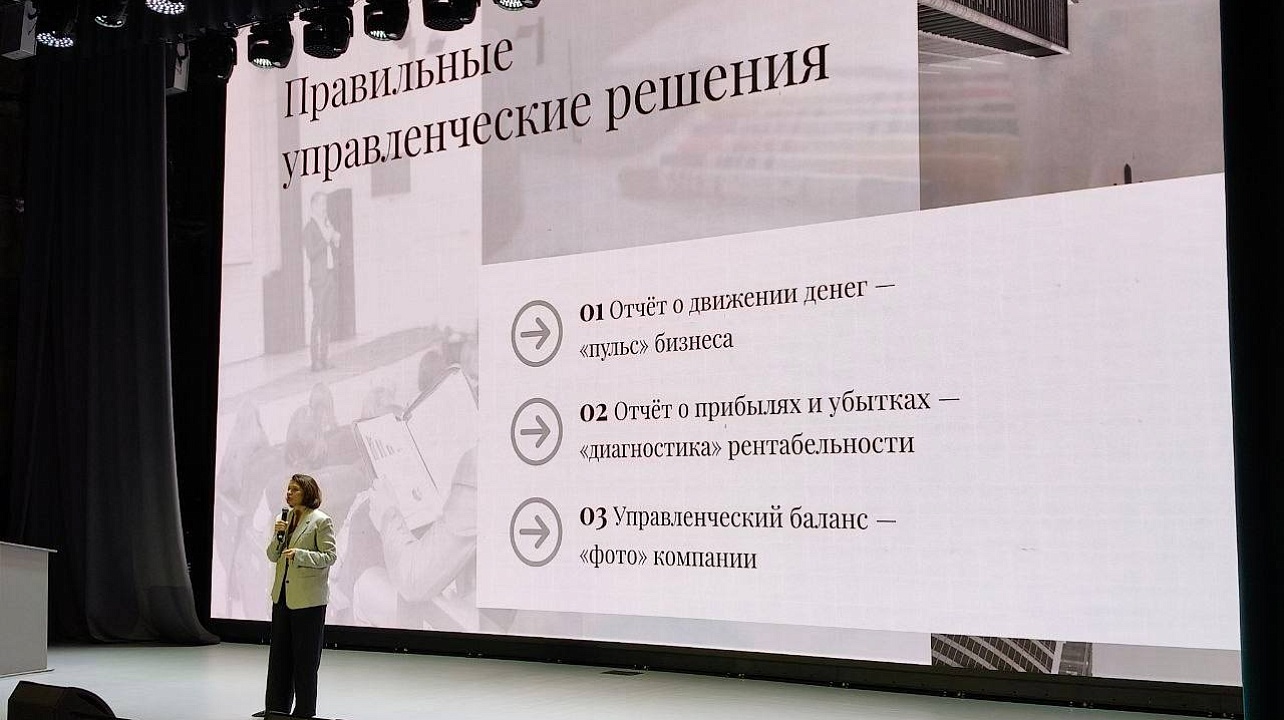 Фото: Пресс-служба администрации Краснодара