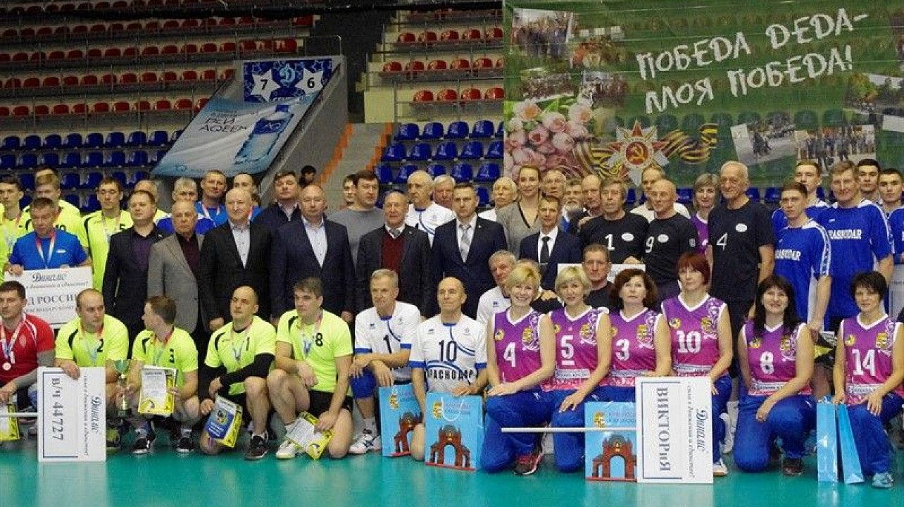Турнир по волейболу, посвящённый Дню защитника Отечества, прошел в Краснодаре.jpg