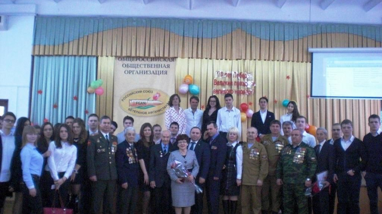 Сегодня в гимназии №18 воины-интернационалисты провели расширенный урок мужества