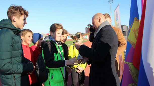 Отметили Всемирный день футбола