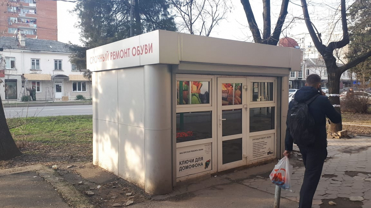 В Западном округе продолжается работа по приведению объектов торговли  в соответствие с общегородскими требованиями