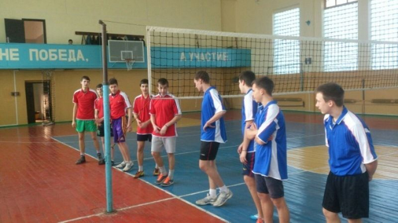 В рамках месячника военно-патриотической работы стартовало первенство Краснодарского монтажного техникума по волейболу