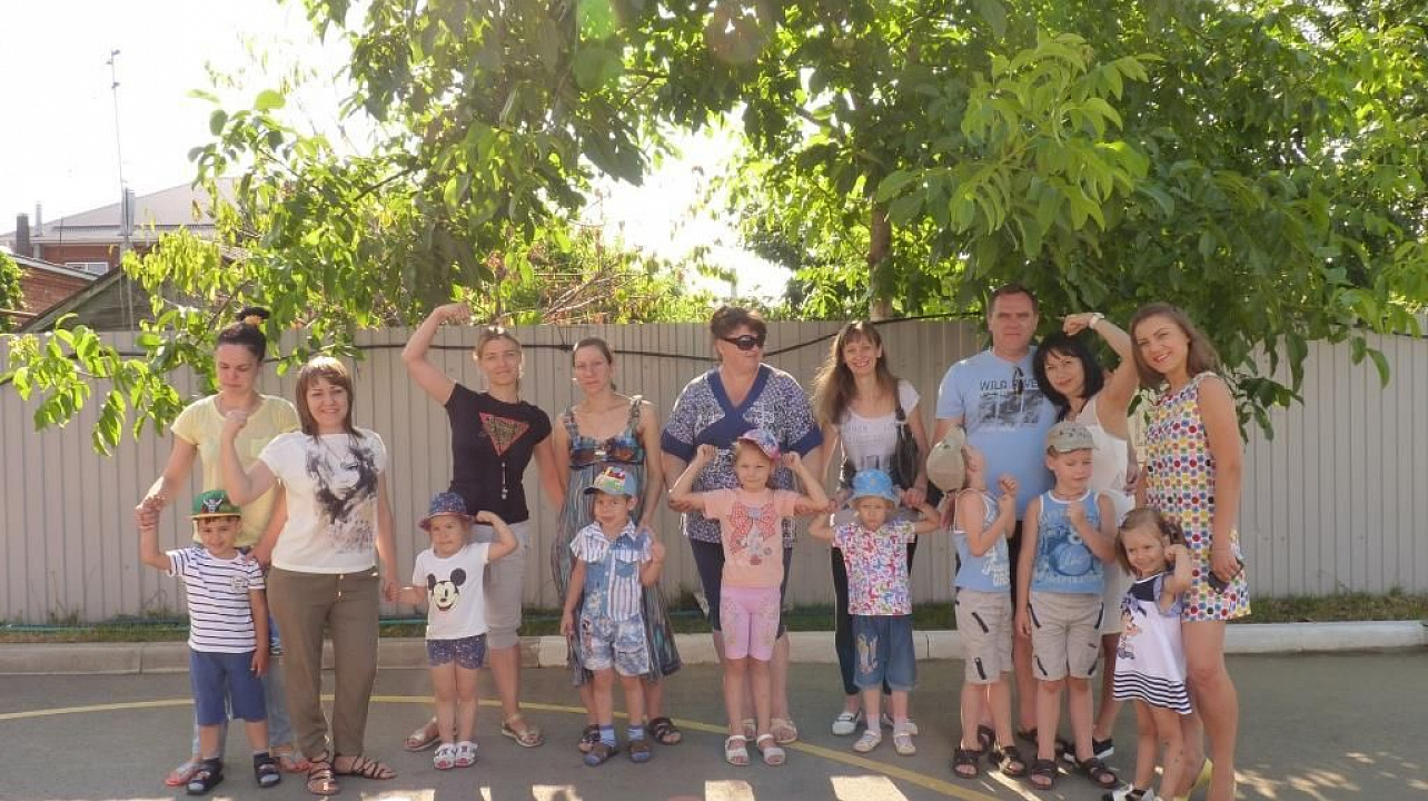 детский сад №11