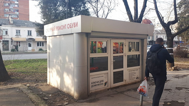 В Западном округе продолжается работа по приведению объектов торговли  в соответствие с общегородскими требованиями