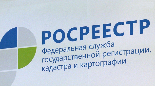 Краснодар в числе первых городов России определил свои границы в Государственном реестре
