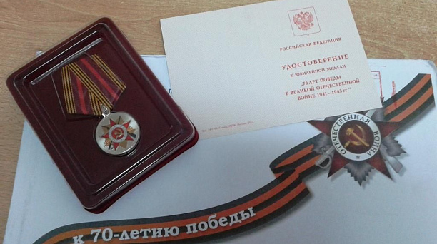 В Елизаветинском сельском округе вручили юбилейные медали ветеранам войны