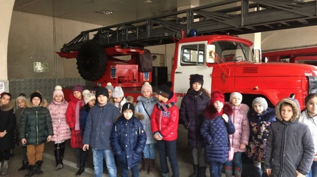 Уроки мужества в пожарной части № 1