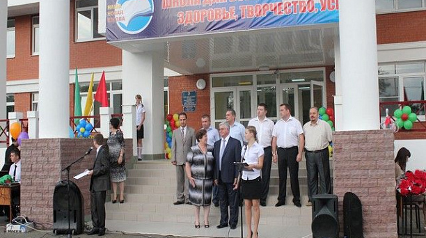 В лучшей школе края - учиться только на «пять»