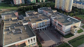 В бюджет Краснодара поступило более 917 млн руб. на начало строительства шести социальных объектов