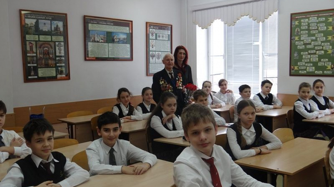 В гимназии № 92 прошла встреча с ветераном Великой Отечественной войны