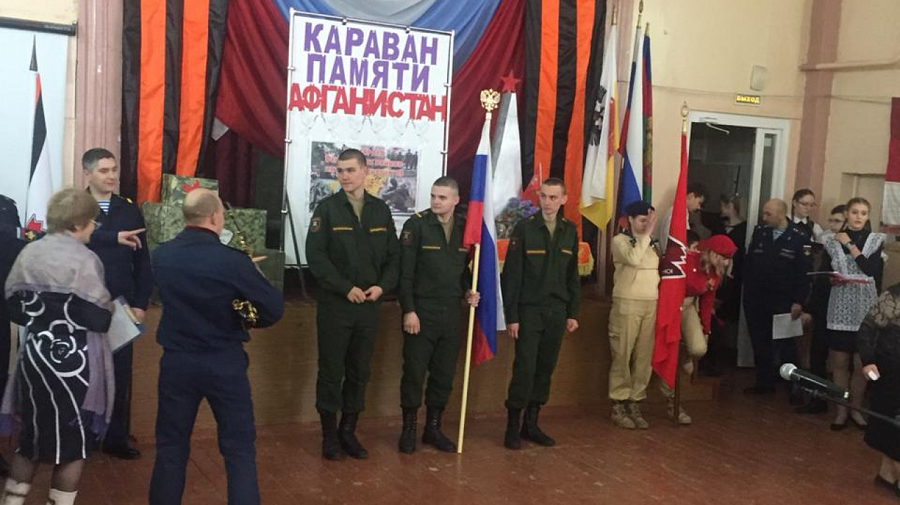 Ученики казачьих классов вступили в «Юнармию»