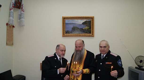 Казаки обрели свой дом