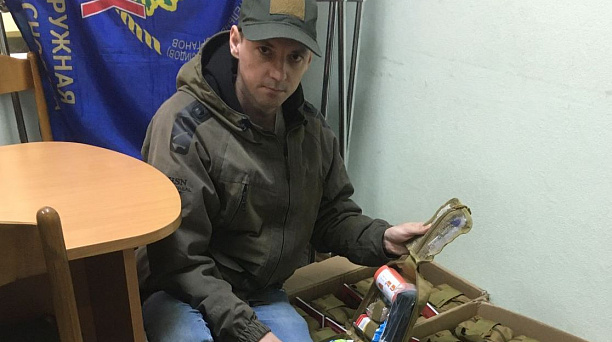 Краснодарские общественные организации продолжают сбор гуманитарной помощи для участников СВО