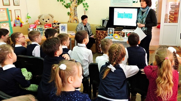 В библиотеке Западного округа прошёл урок мужества