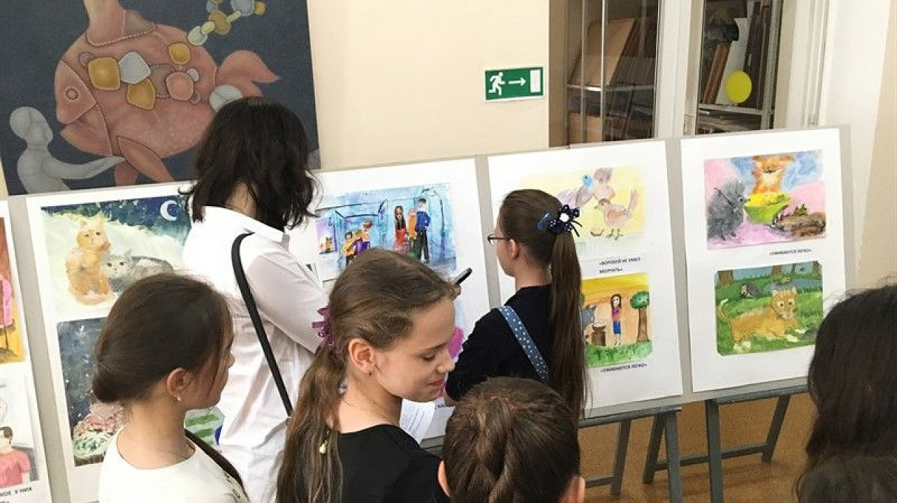 В Краснодаре будет выпущена книга стихов для детей о доброте.jpg
