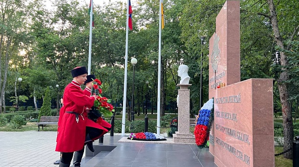 День, когда началась война
