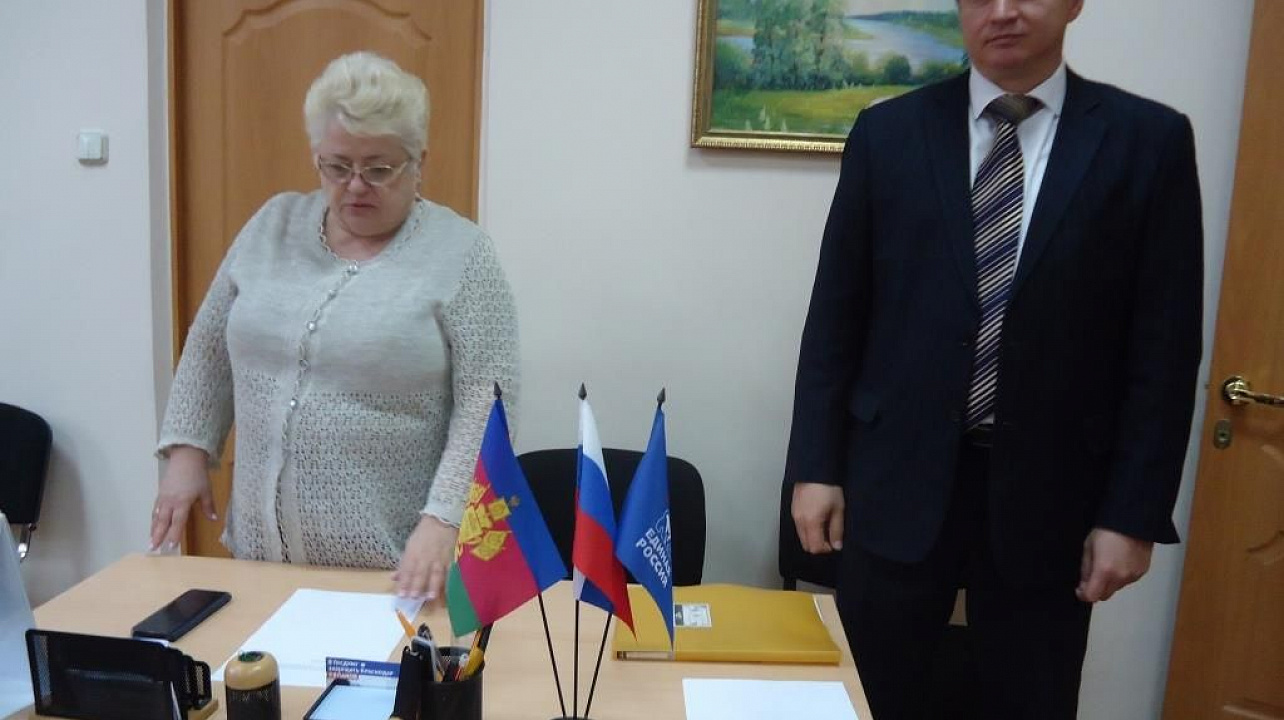 В территориальном центре №25 обсудили методы борьбы с несанкционированной торговлей