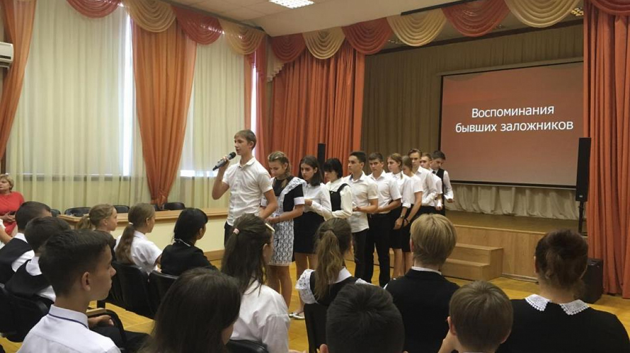 В школах Западного  округа  прошли тематические уроки