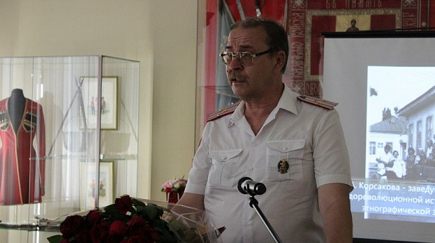 Казаки поздравили Наталию Корсакову