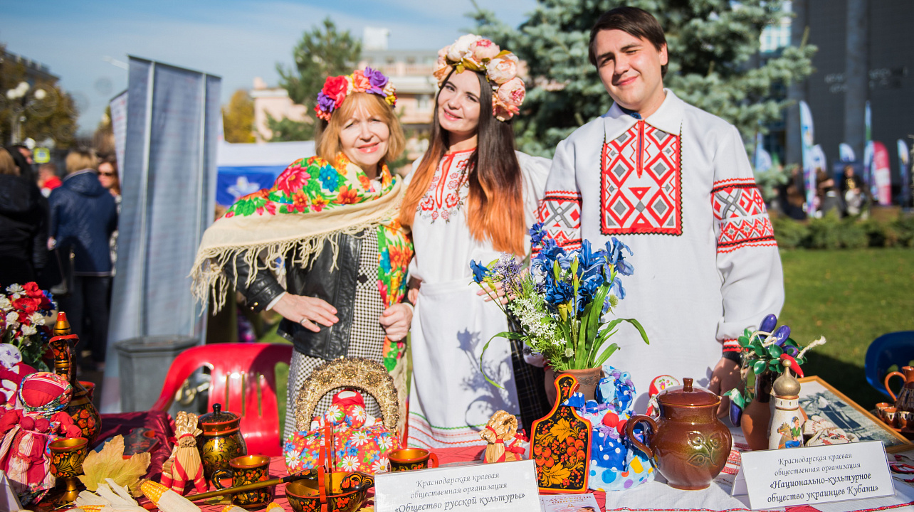 Национально-культурные объединения приняли участие в торжествах, посвящённых Дню народного единства (5).jpg