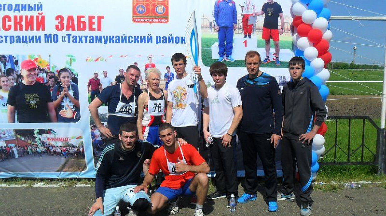 Спортсмены Центрального округа приняли участие в открытом легкоатлетическом полумарафоне на приз главы Тахтамукайского района