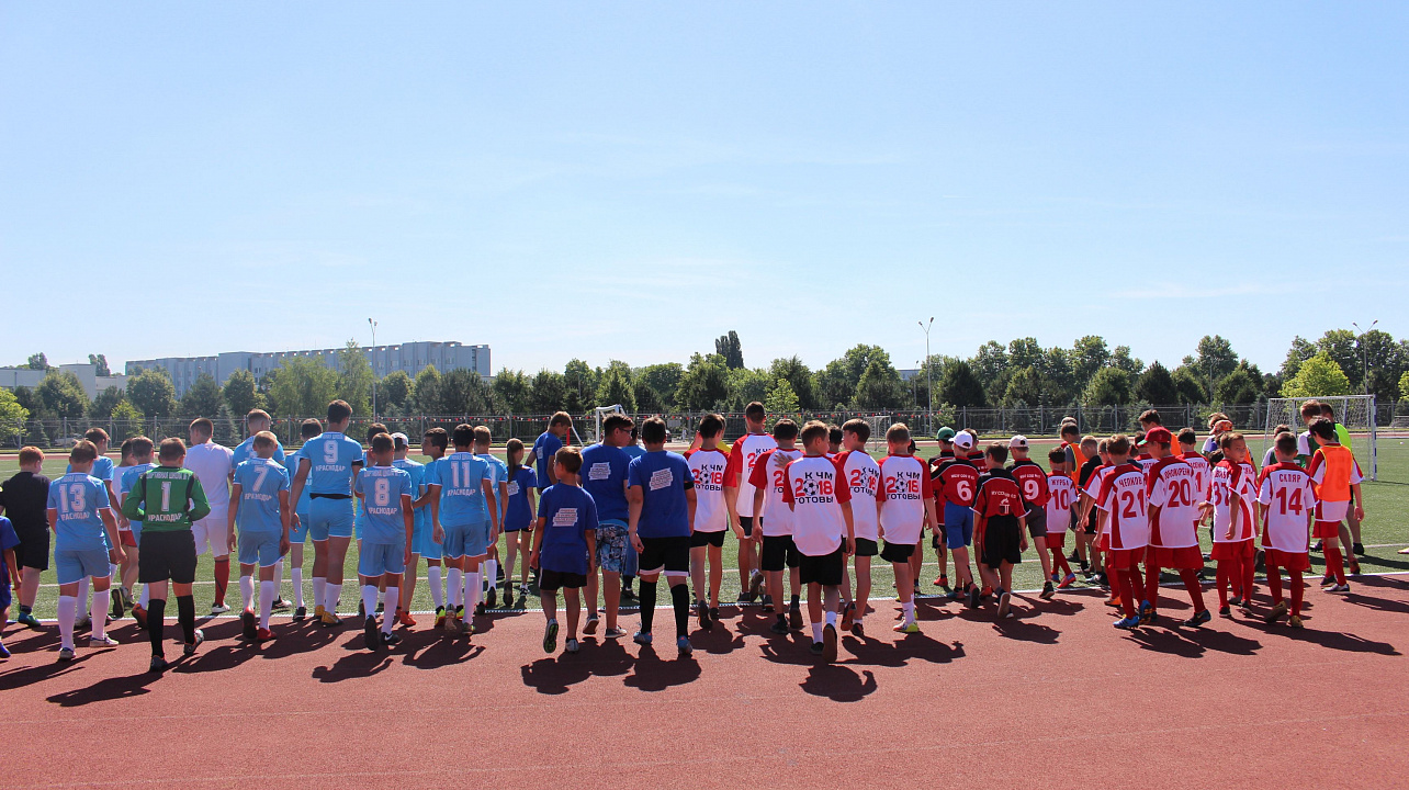 Всекубанский турнир по футболу в преддверии Чемпионата мира