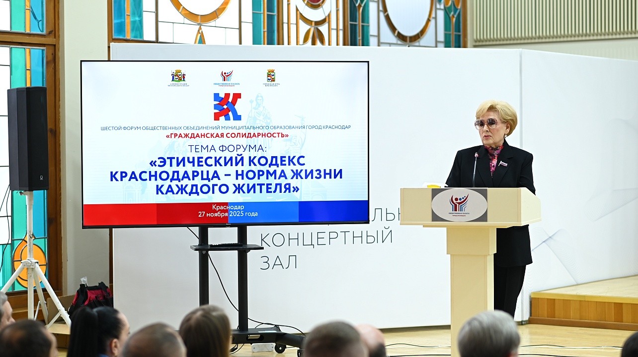 Фото: Андрей Зубов