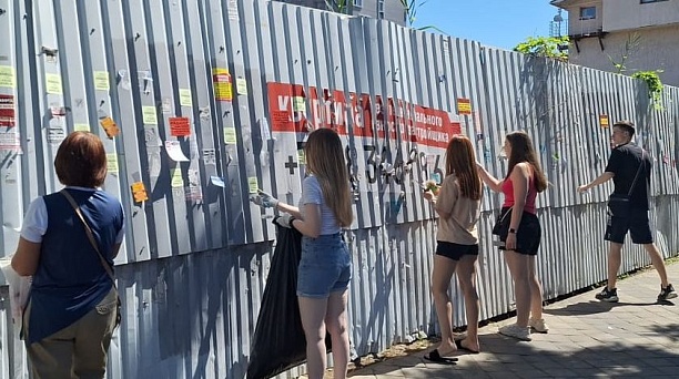 Продолжаются работы по приведению Центрального округа в порядок 