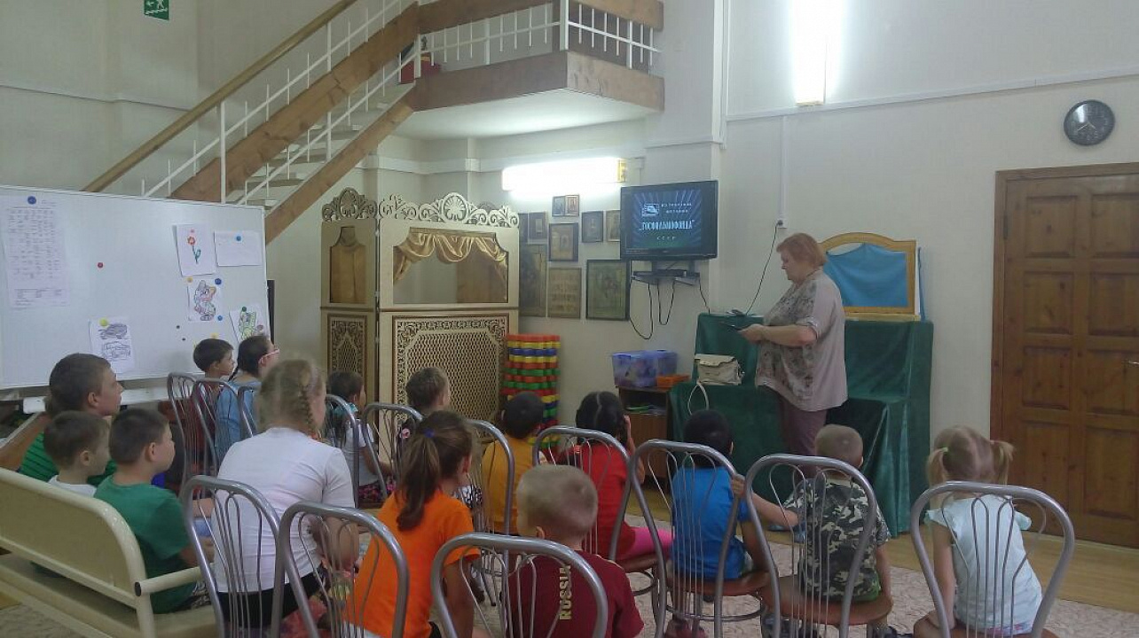 мероприятие для детей с ограниченными возможностями