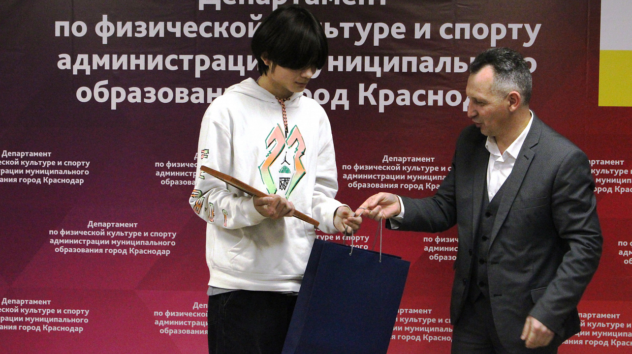 "Краснодарский Олимп"