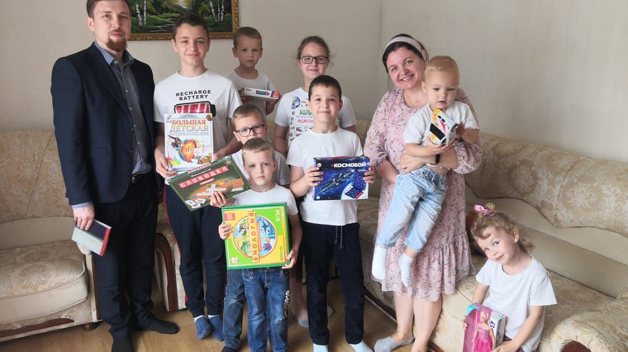 День защиты детей2.jpg