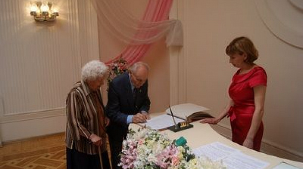 «Железный» юбилей!