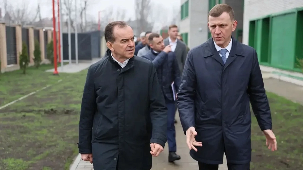 Фото: Администрация Краснодарского края