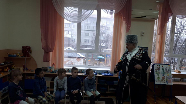Встреча с казаком Пашковского станичного казачьего общества состоялась в детском саду № 234