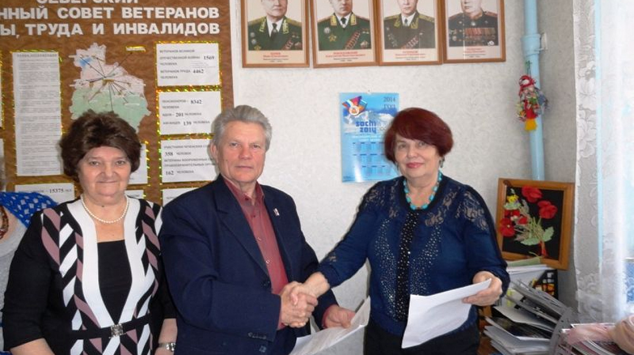 Совет ветеранов Западного округа подписал договор о сотрудничестве с коллегами из Северского района