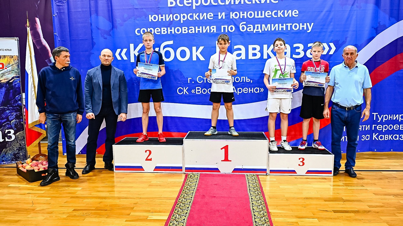 ФОТО: Федерация бадминтона Ставрополя 