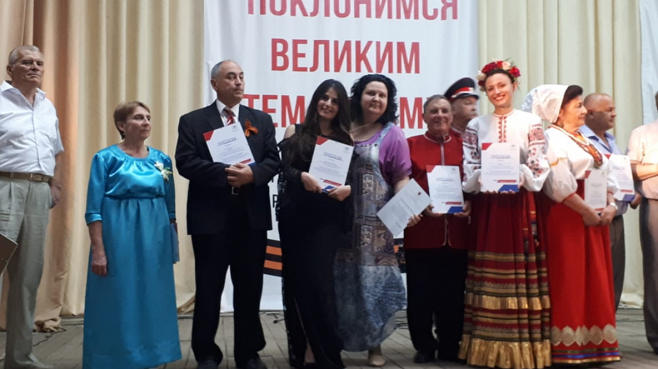 Артисты Сельского Дома культуры станицы Елизаветинской представили праздничную программу к 75-летию освобождения Кубани