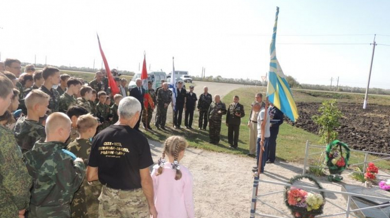 Память военного лётчика 1 класса Алексея Назарова почтили сослуживцы и члены Краевого отделения организации ветеранов "Боевое братство".jpg